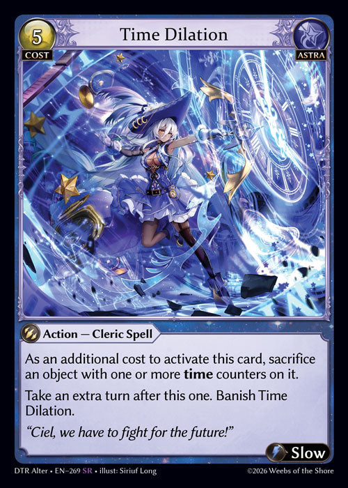  Time Dilation - Distorted Reflections - SR Astra