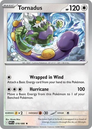 Tornadus - 078/086 - White Flare