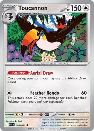 Toucannon - 068/084 - Pitch Black