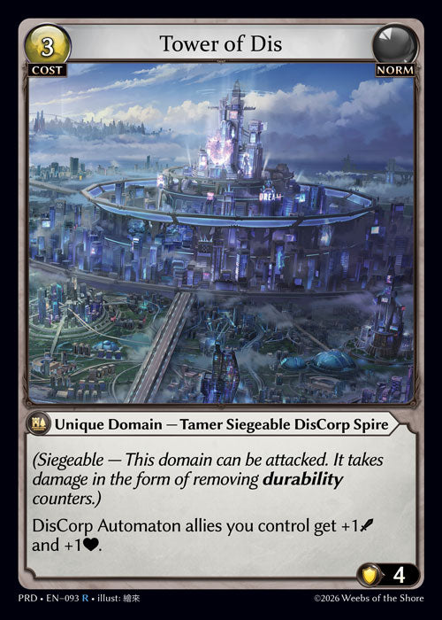 Tower of Dis - .asphodel/paradise - R Norm