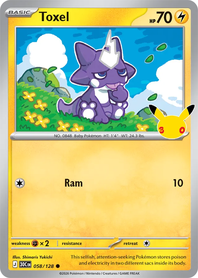 Toxel 058/128 - Pokémon 30th Celebration 