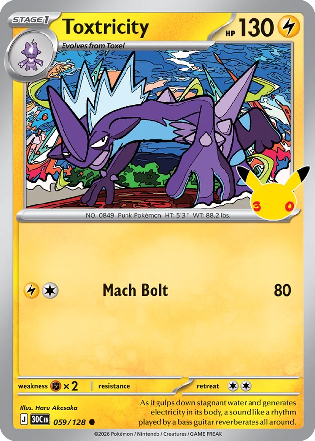 Toxtricity 059/128 - Pokémon 30th Celebration 