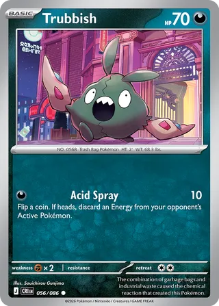 Trubbish - 056/086 - Chaos Rising