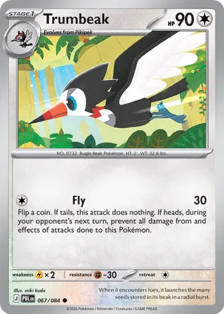 Trumbeak - 067/084 - Pitch Black