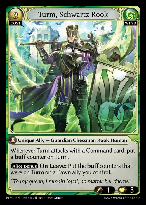 Turm, Schwartz Rook - Phantom Monarchs