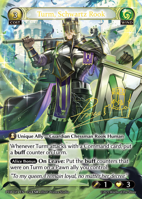 Turm, Schwartz Rook (CSR) - Phantom Monarchs
