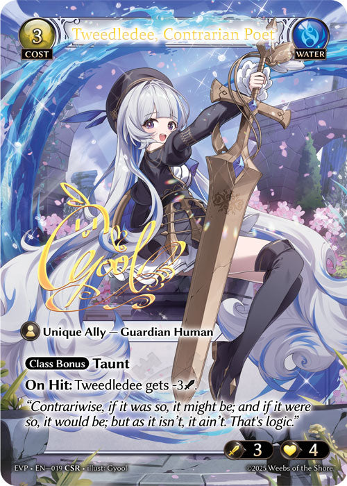 Tweedledee, Contrarian Poet (CSR) - Phantom Monarchs