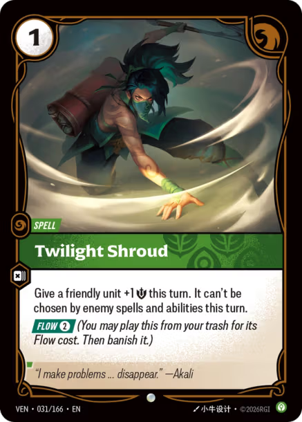 Twilight Shroud - 031/166 - C Clam