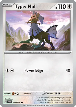 Type: Null - 069/084 - Pitch Black