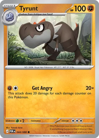 Tyrunt - 044/088 - Perfect Order