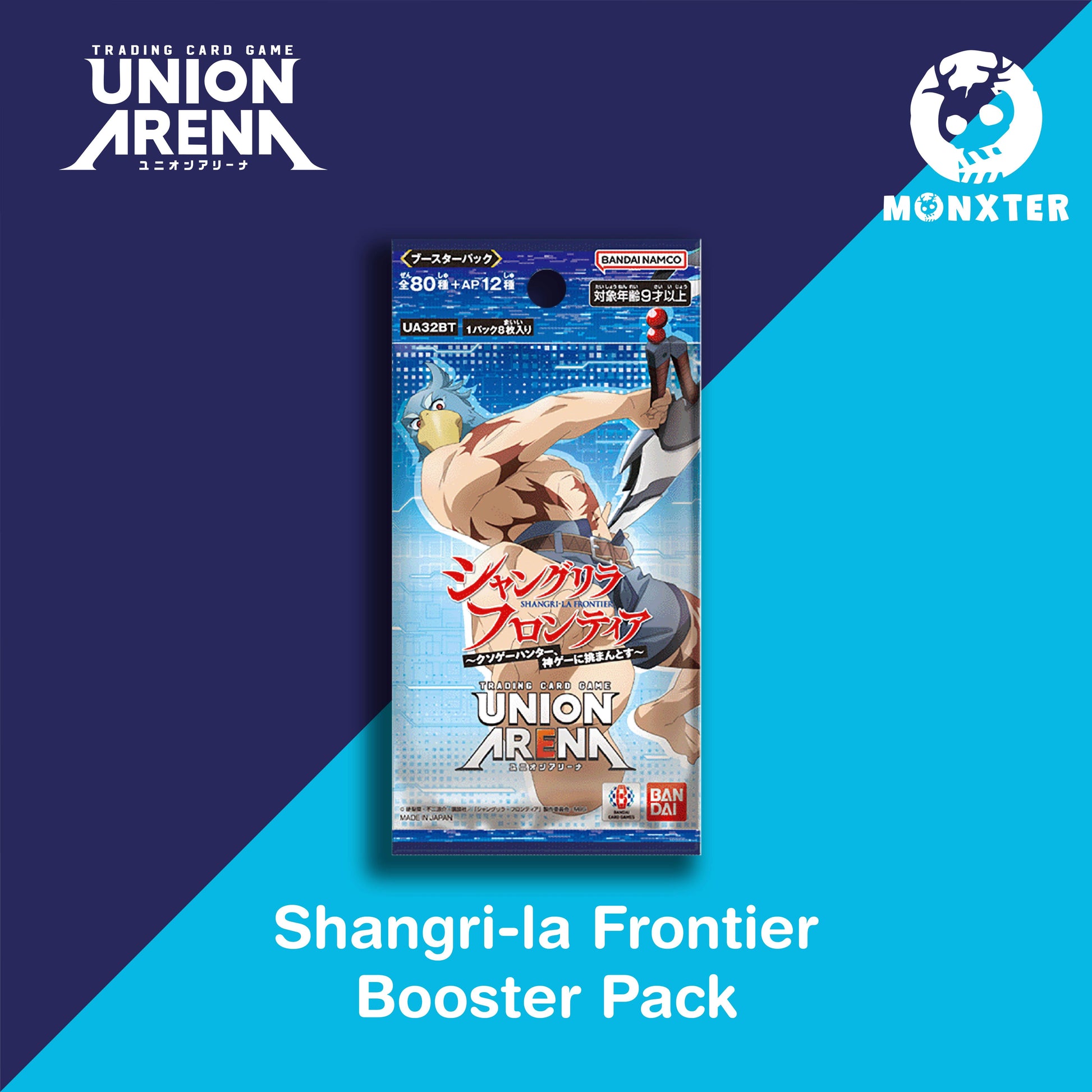 Union Arena TCG - Shangri-la Frontier Booster Pack Desk Monxter Union Arena TCG - Shangri-la Frontier Booster Pack Desk Monxter