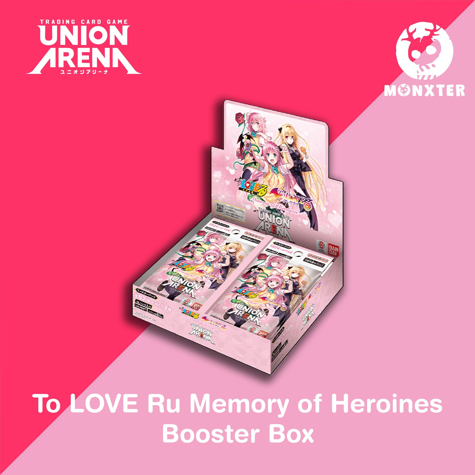 Union Arena TCG - To LOVE Ru Memory of Heroines Booster Box Desk Monxter Union Arena TCG - To LOVE Ru Memory of Heroines Booster Box Desk Monxter