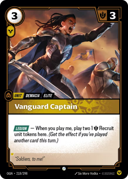 Vanguard Captain - 218/298 - C Order