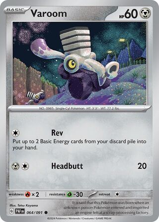 Varoom - 064/091 - Paldean Fates 