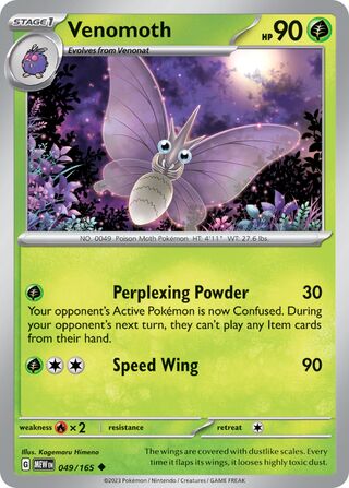 Venomoth - 049/165 - 151 