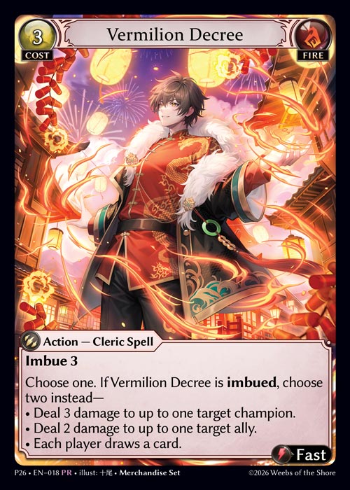 Vermilion Decree (PR) - Promotional Cards