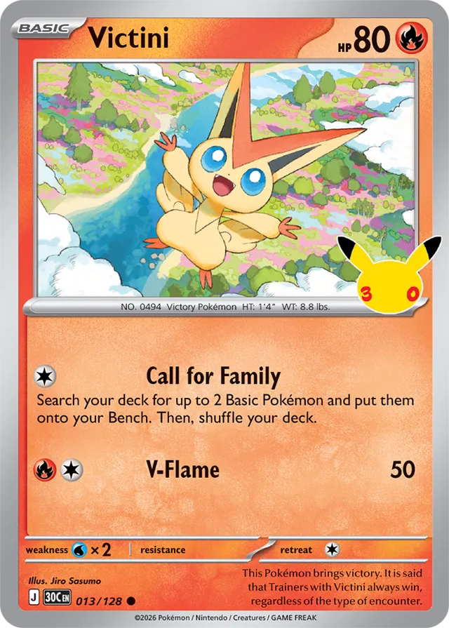 Victini 013/128 - Pokémon 30th Celebration 