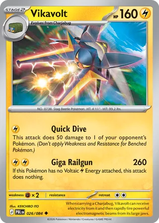 Vikavolt - 026/084 - Pitch Black