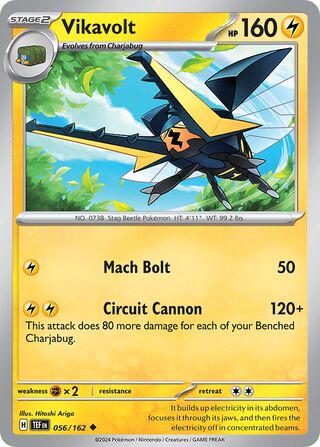 Vikavolt - 056/162 - Temporal Forces 