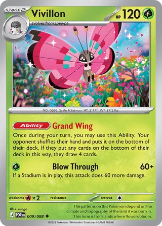Vivillon - 009/088 - Perfect Order
