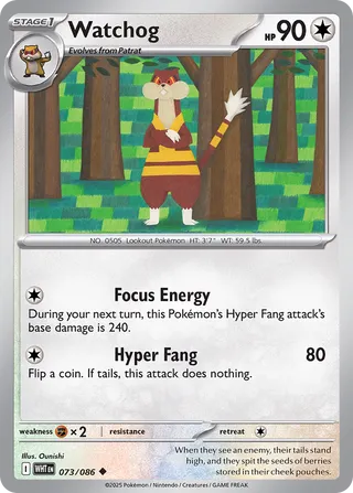 Watchog - 073/086 - White Flare