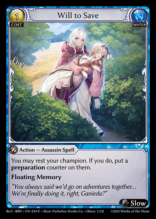 Will to Save - Merlin Re:Collection Brilliant Vestige - C Water