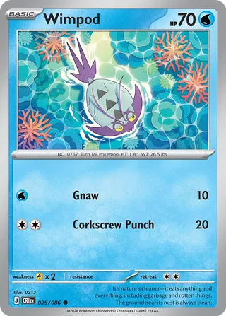 Wimpod - 025/086 - Chaos Rising