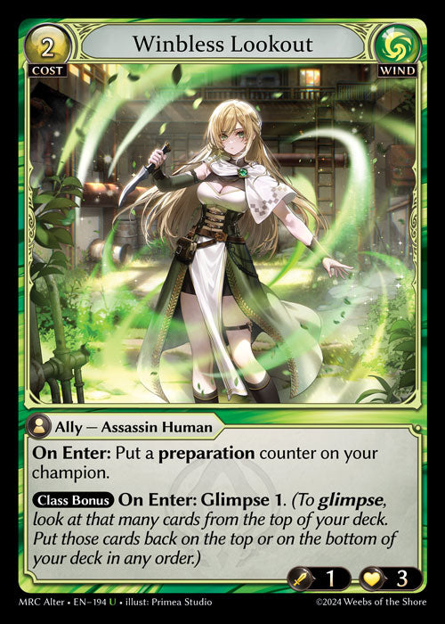 Winbless Lookout - Mercurial Heart -  U Wind