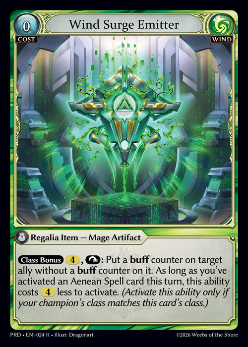 Wind Surge Emitter - .asphodel/paradise - R Wind