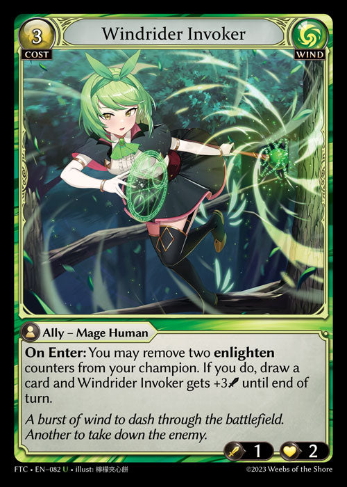 Windrider Invoker - Fractured Crown - U Wind