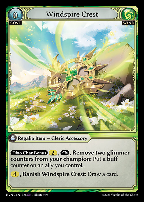 Windspire Crest- Abyssal Heaven