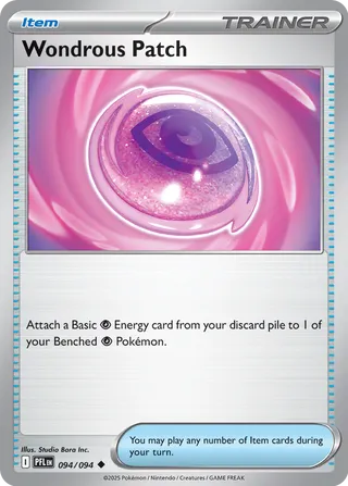 Wondrous Patch - 094/094 - Phantasmal Flames