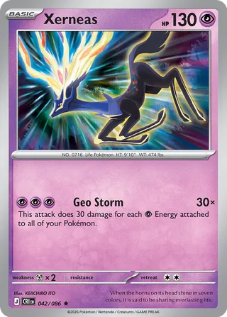 Xerneas - 042/086 - Chaos Rising