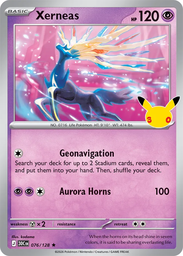 Xerneas 076/128 - Pokémon 30th Celebration