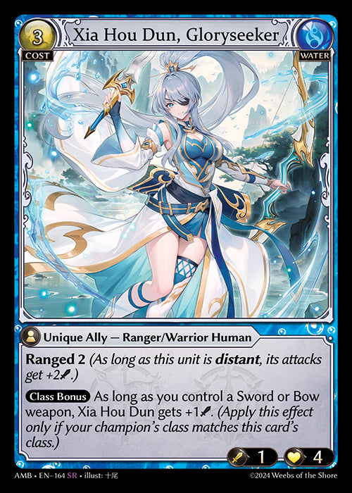 Xia Hou Dun, Gloryseeker - Mortal Ambition -  SR Water
