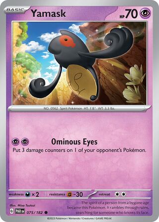 Yamask - 075/182 - Paradox Rift 