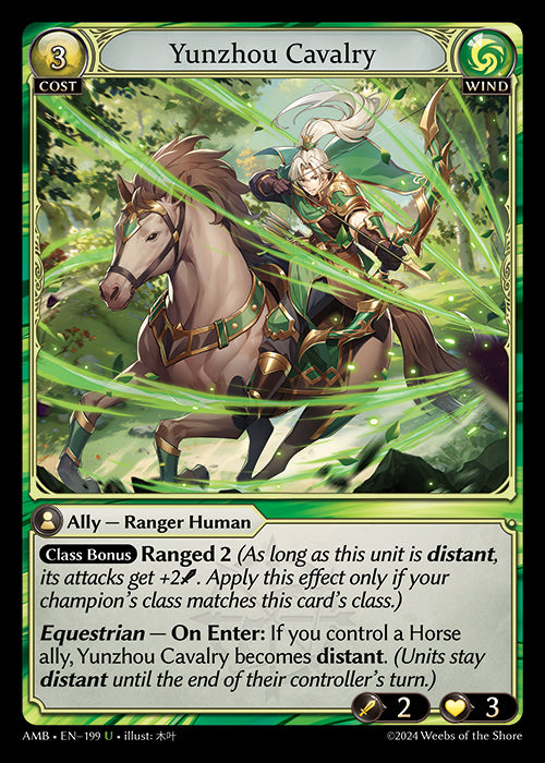 Yunzhou Cavalry - Mortal Ambition -  U Wind