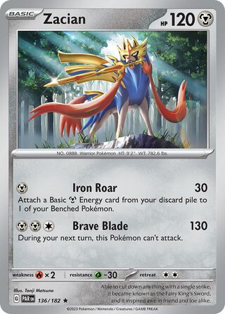 Zacian - 136/182 - Paradox Rift 