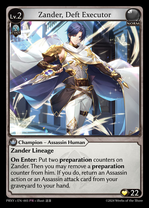 Zander, Deft Executor - Proxia's Vault