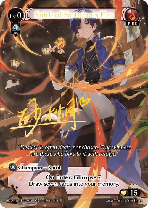 Grand Archive Single Card – Desk Monxter