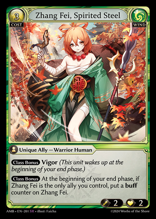 Zhang Fei, Spirited Steel - Mortal Ambition -  SR Wind