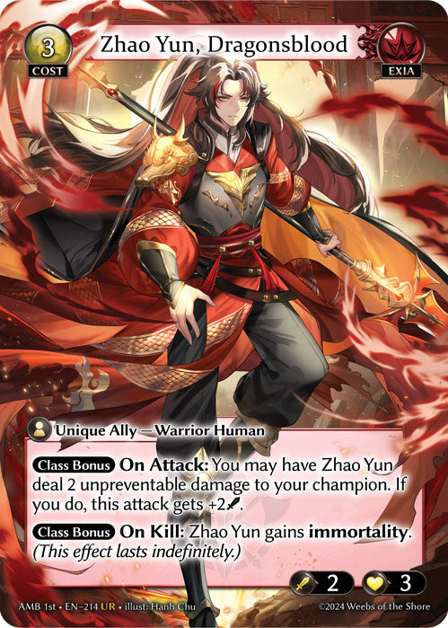 Zhao Yun, Dragonsblood - Mortal Ambition -  UR Exia