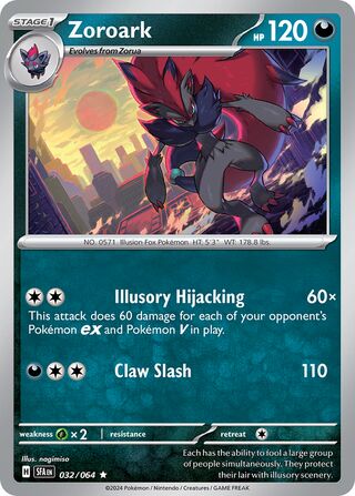 Zoroark - 032/064 - Shrouded Fable 