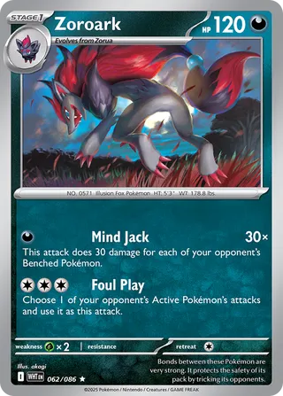 Zoroark - 062/086 - White Flare