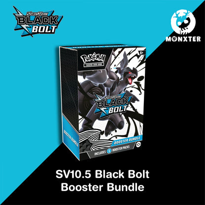 Pokémon TCG: Scarlet & Violet SV10.5 Black Bolt Booster Bundle