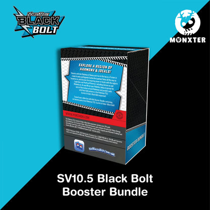 Pokémon TCG: Scarlet & Violet SV10.5 Black Bolt Booster Bundle