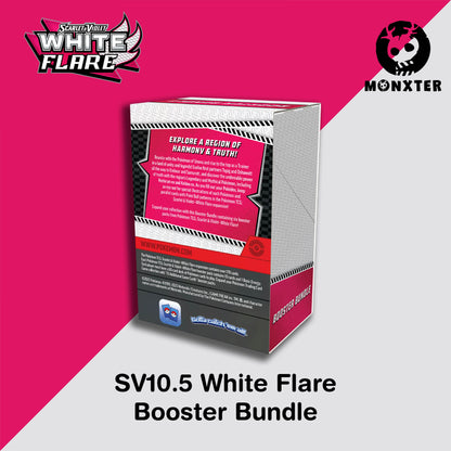 Pokémon TCG: Scarlet & Violet SV10.5 White Flare Booster Bundle
