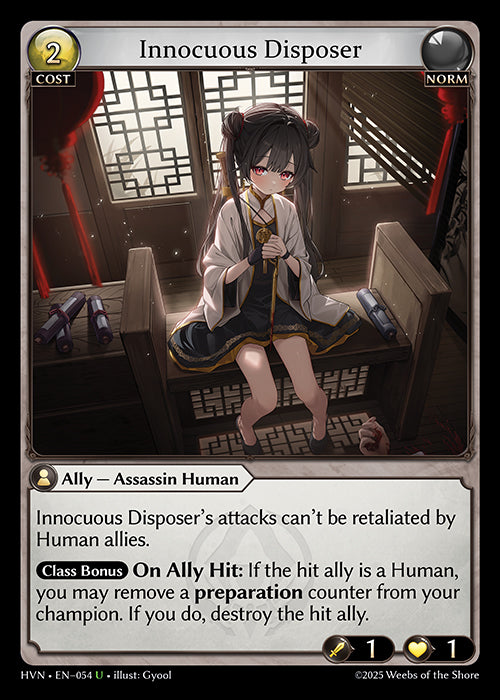 Innocuous Disposer- Abyssal Heaven - U Norm