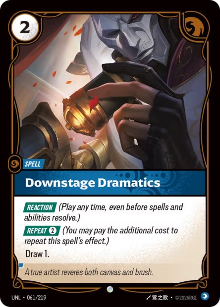 Downstage Dramatics - 061/219 - C Mind