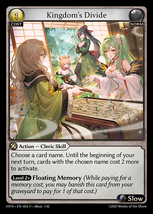 Kingdom’s Divide - Abyssal Heaven - U Norm